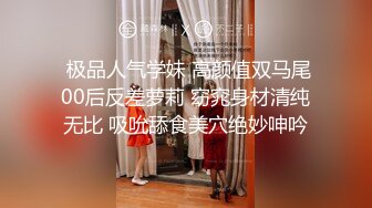 万元定制快手已永久封停 47万粉欧美范爆乳肥臀御姐【玉兔兔】露点骚舞全裸紫薇完整全套2