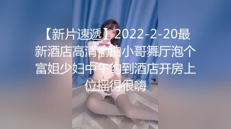 02211_早熟痴女 田中露央沙