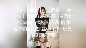 新娘的诱惑