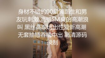 sm真·炮机调教之这谁顶得住啊