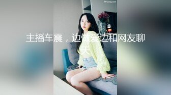 [在线]Lady Gaga演唱会现场脱光换衣裳！真特么开放！