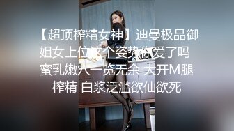 清純女友今天好想要.主動找我想打砲