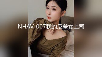 TZ-137 3P潜入搜查官 废墟凌辱长腿美女 兔子先生 x 麻豆传媒映画