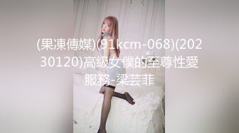 【OnlyFans】黑珍珠美女 AmiraWest 最全合集 16