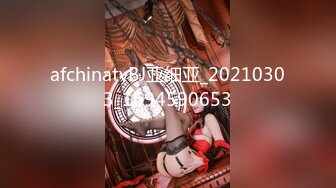 STP18803 蜜桃影像传媒春节贺岁出品 PM020 男女真性色 真实街访配对