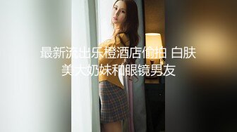 合肥小女友的日常生活