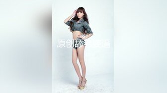 绝世容颜韩国TS美妖「Lee Lee」「Lin」 粉色情趣房里穿粉色丝袜捆缚调教勾引肌肉壮男