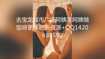 【重磅厕拍】BMH夜总会超多极品小姐姐们全景高清厕拍第一季14V (9)