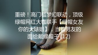 【无套】还是骚受卢卡斯和他的炮友