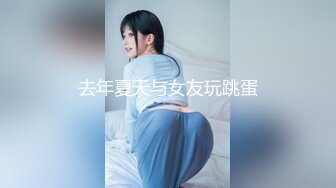 【文静小姐姐床上非常骚】和炮友家里操逼，反差婊大屌插入浪叫