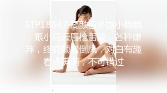 爆乳熟女· 惠子阿姨 · 哦哦哦宝贝，顶到我子宫了，艹死我，好爽，哦哦哦我来高潮了，使劲艹啊啊啊，不可以这样欺负妈妈的，救命啊！