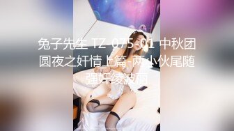  懂事乖巧的女友上位和后入