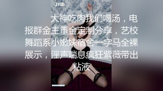 巨乳美乳 熟女3P 这对超级大奶子能玩半天 无毛鲍鱼也肥 嘴含逼操很是舒服