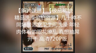 STP18784 魔都大圈外围小姐姐 甜美大胸听话乖巧 连播四场拿下榜一