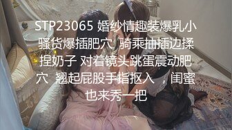 2023最后一天流出 全新裸贷第一期来了，本次其中几个妹子只有裸拍自慰视频