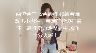 丰乳肥臀白嫩可爱的乌克兰美女操起来真有感觉 无毛小嫩鲍 女上位扭动风骚诱惑