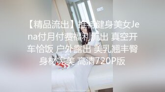 广州90后情侣Amyun推特私拍每天都要造爱高颜蜂腰蜜桃臀小反差性瘾记录淫荡生活