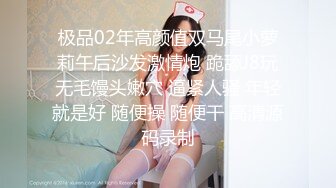 长发飘飘学姐和小鲜肉男友做爱 翻云覆雨，鸡巴长顶得学姐舒服地叫床！