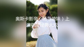 【新片速遞 】 麻豆传媒 CP-003《玉女神医之官人我要》仙儿媛