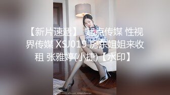 STP33650 【利哥探花】19岁嫩妹，乖巧听话，随意抠穴水汪汪，花式爆操很润很舒爽，呻吟销魂！