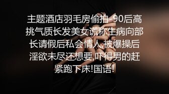 【小智寻花】照片比本人漂亮，黑丝美腿小姐姐，骑乘正入抽插爆插，最后冲刺气喘吁吁