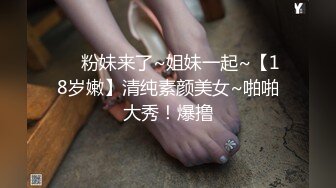 推特可欲可甜COS嫩妹 上海深圳美少女【吸酱】线下可约各种性服务自拍