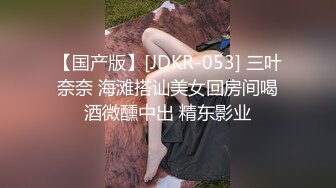 【OnlyFans】黑珍珠美女 AmiraWest 最全合集 31