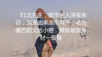 【新速片遞】 【AI换脸视频】赵丽颖 为了生意主动送漂亮女友 国语高清无码【水印】