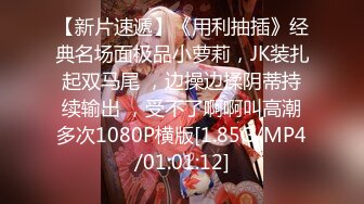 MD0013现役高中生初夜 家庭教师指导性爱 学生妹真实破处