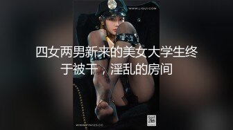 打着王者和男友啪啪啪！还要和队友守塔【完整版30分钟已上传下面】