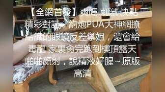 骚货在沙发给我口交被我狂干，最后精液喷射一脸