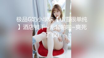 《新流✅劲爆重磅✅资源》万人求档OnlyFans网红男女通吃SM调_教御姐maya女王订阅私拍绳缚 虐_乳 拘束 强制高潮 鞭打 (13)