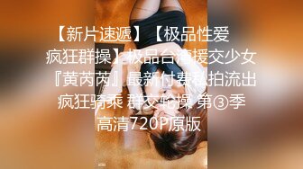 STP33808 糖心Vlog 极淫妹妹自慰高潮喷尿 主动勾引哥哥吸茎挑逗 香艳蠕腰榨汁 鹤酱