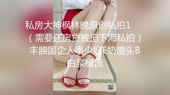 兄妹乱伦❤️-小敏儿-❤️ 逃学妹妹被哥哥捉现行想告发