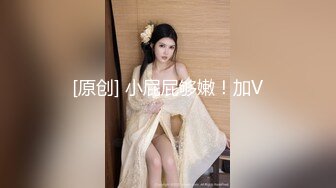 [原創錄制](sex)20240129_姐夫的两个小姨妹