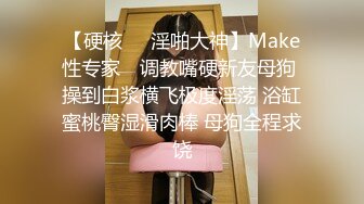 3/12最新 纹身小少妇听狼友指挥揉奶玩逼道具尽根没入骚穴用手往深处顶VIP1196