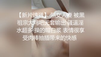 老总这辈子最爱的女人一次吃鸡巴就爱上一辈子怎样都不离开