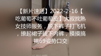 两个性感妹子双飞激情啪啪穿上网袜两个一起舔弄翘起屁股轮着操