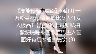 最新5月无水首发福利！推特终极反差才艺女神【笑笑有好运】私拍自弹自唱各种热门歌曲露奶露逼唱着唱着阳具还滑出来了