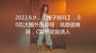 【溏心】最新火爆网红女神【苏苏的女仆日记】