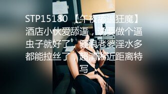 2021-8-6666绿帽白嫖良家妹子密码房，笑起来甜美长裙妹纸，喝喝酒玩玩游戏，尽兴后入再开操骑乘猛