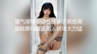 陈都灵  娇艳少妇NTR