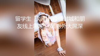  2024-02-07 XKTV-106 星空無限傳媒 欺負我兒子就不好使-樂樂