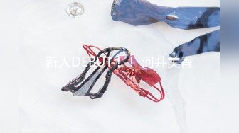 【精品CD】商场偷窥制服jk与格子连衣裙小姐姐 木耳边粉色猫爪内弯腰屁股坐镜头