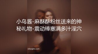 缠绵悱恻的颜值，难让人不爱，这清纯的自慰，表情好勾引人~~ 