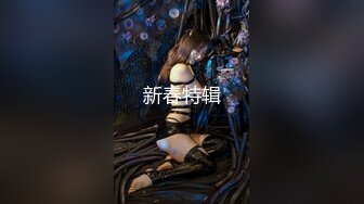 【极品❤️粉媚少女】黑猫露娜酱✿ 可爱甜美女仆装反差性交 嫩穴被美妙后入 小表情真是太上头了 吮茎榨射