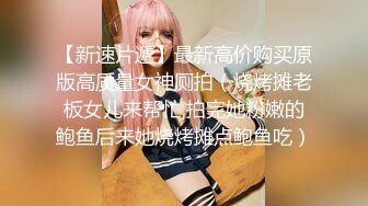 【AI明星换脸】AI-关晓彤美腿痴女医生的改善射精诊所完美换脸，极品中的极品，值得收藏！