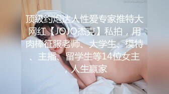 MAD-041青楼艳谭-陈可心