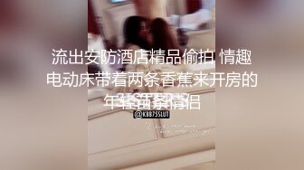 OnlyFans 极品清纯系电竞网红 irisadamsone 大尺度视图私拍②，大奶无毛紫薇相当反