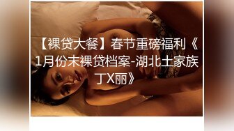 《震撼✅网红私拍㊙️泄密》群狼求档Onlyfans百万粉丝可盐可甜撸铁健身教练Yum露脸私拍第三弹啪啪紫薇非常反差 (15)